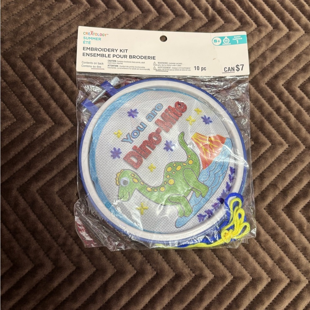 New Dinosaur Embroidery Kit - Blue and Green